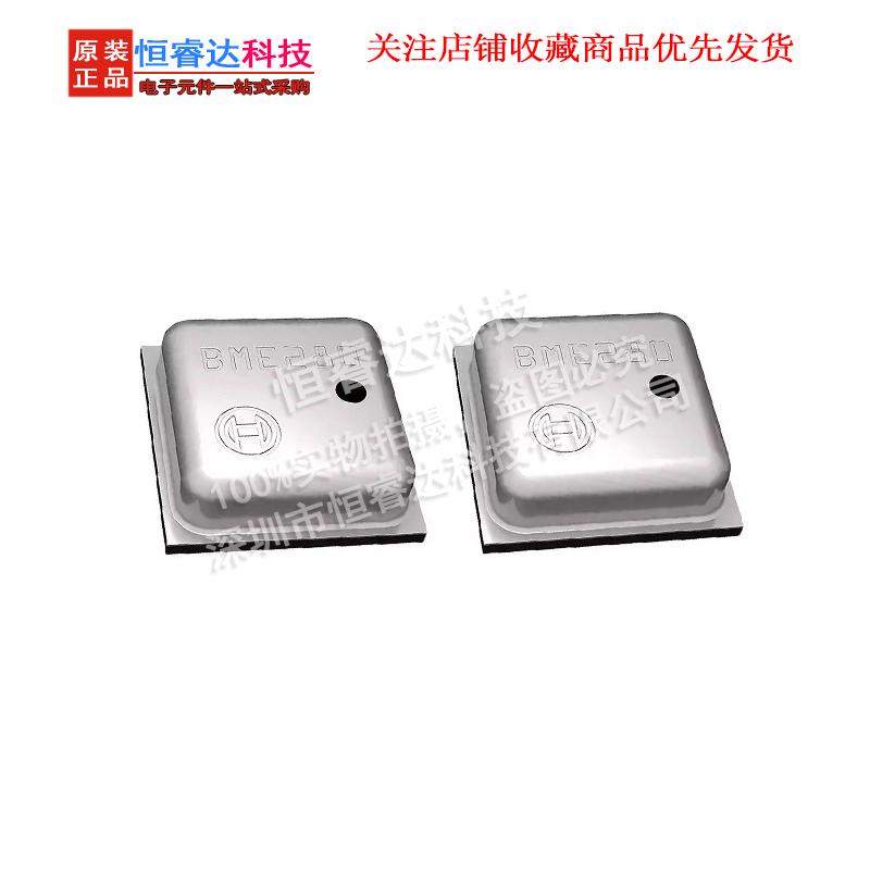 Bme280 Humidity Sensor - 5 adet BME280 BME-280 (YUKARI) LGA