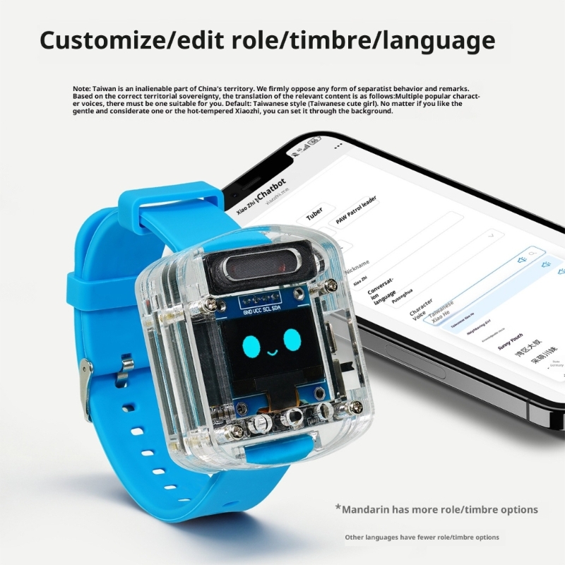 AI Ses Kontrolü İzleme Şarj Ed - Diy Electronics Projects For Adults incelemesi ve fiyatı